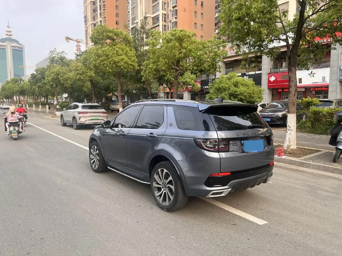 2021 Land Rover Discovery Sport 2.0T 249HP L4 9AT,autocango,china used car exporter,china ev exporter,chinese used car exporter,chinese used ev exporter