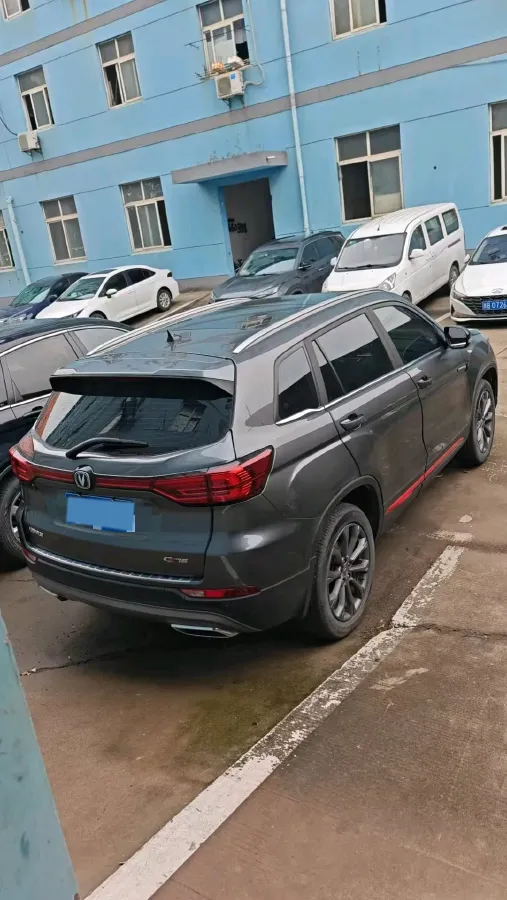 2022 ChangAn CS75 1.5T 180HP L4 7DCT,autocango,china used car exporter,china ev exporter,chinese used car exporter,chinese used ev exporter