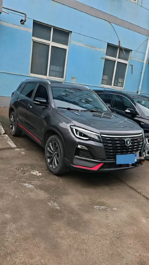 2022 ChangAn CS75 1.5T 180HP L4 7DCT,autocango,china used car exporter,china ev exporter,chinese used car exporter,chinese used ev exporter