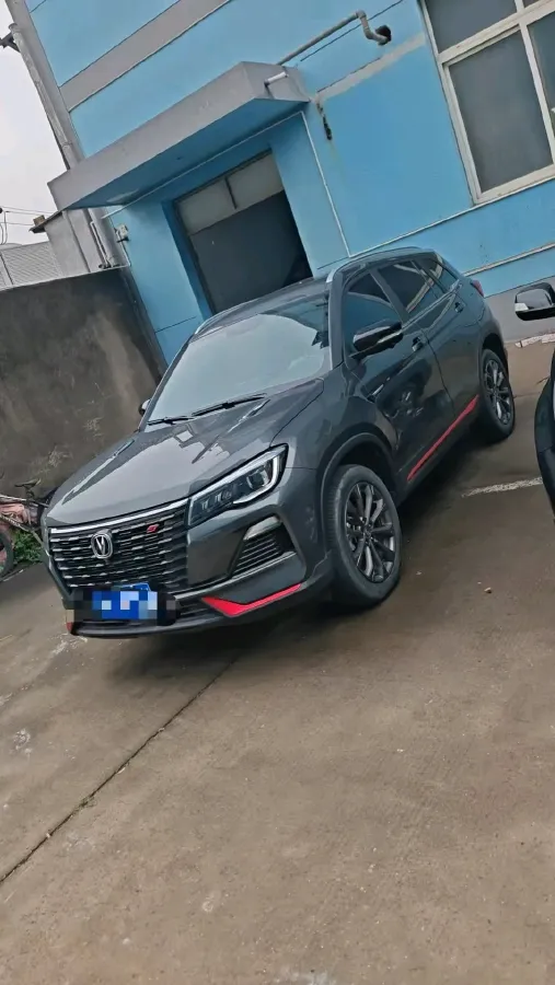 2022 ChangAn CS75 1.5T 180HP L4 7DCT,autocango,china used car exporter,china ev exporter,chinese used car exporter,chinese used ev exporter