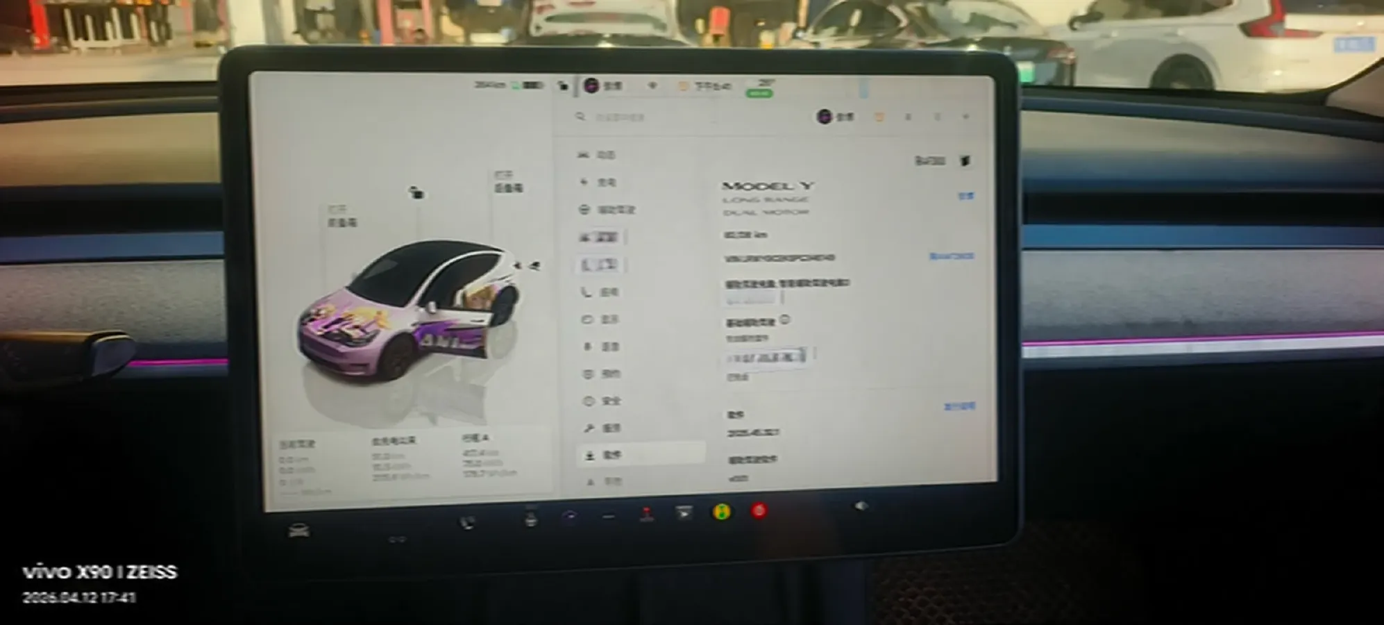 2023 Tesla Model Y BEV 78.4KWH,autocango,china used car exporter,china ev exporter,chinese used car exporter,chinese used ev exporter