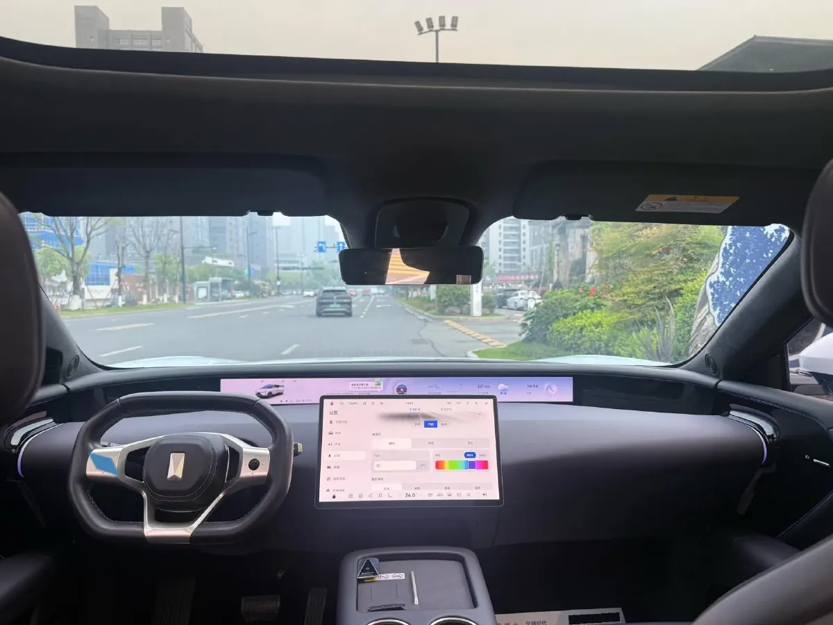 2024 Avatr 07 1.5T 156HP L4 REEV 39.05KWH,autocango,china used car exporter,china ev exporter,chinese used car exporter,chinese used ev exporter