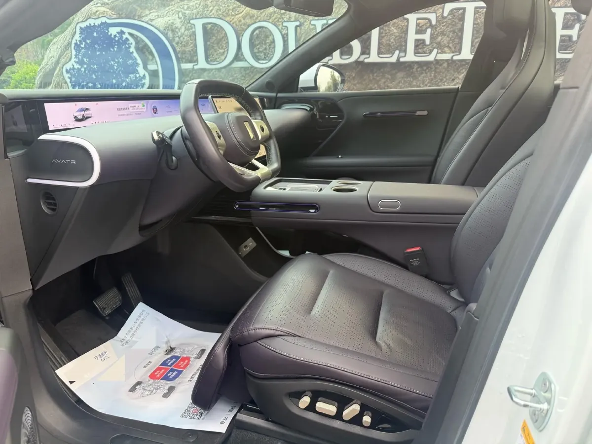 2024 Avatr 07 1.5T 156HP L4 REEV 39.05KWH,autocango,china used car exporter,china ev exporter,chinese used car exporter,chinese used ev exporter