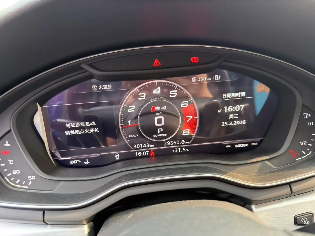 2019 Audi A4L 2.0T 190HP L4 7DCT,autocango,china used car exporter,china ev exporter,chinese used car exporter,chinese used ev exporter