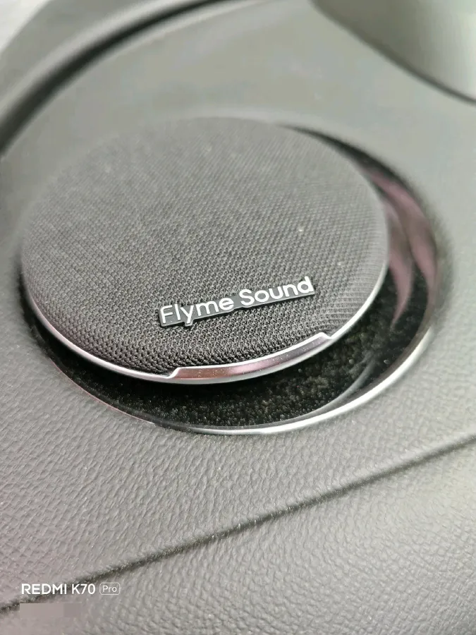 2025 Geely Galaxy Starshine 8 1.5T 163HP L4 3DHT PHEV 27.69KWH,autocango,china used car exporter,china ev exporter,chinese used car exporter,chinese used ev exporter