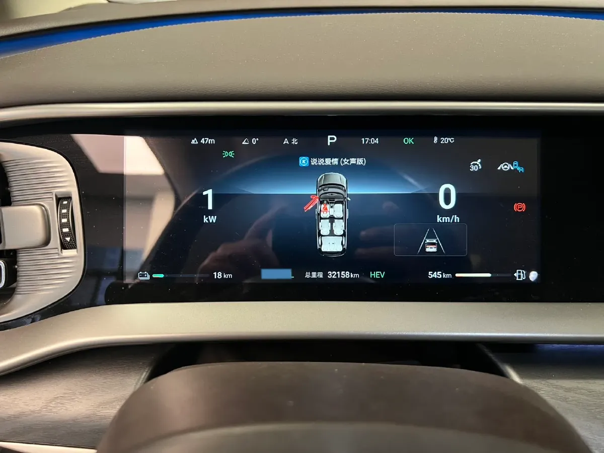 2024 Denza D9 1.5T 139HP L4 E-CVT PHEV 40KWH,autocango,china used car exporter,china ev exporter,chinese used car exporter,chinese used ev exporter