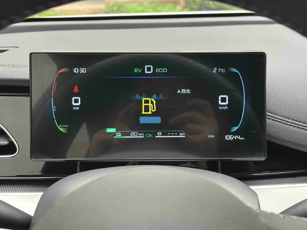 2024 BYD Seal06 1.5L 101HP L4 E-CVT PHEV 10.08KWH,autocango,china used car exporter,china ev exporter,chinese used car exporter,chinese used ev exporter