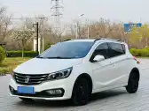 2016 BAOJUN 310,autocango,china used car exporter,china ev exporter,chinese used car exporter,chinese used ev exporter