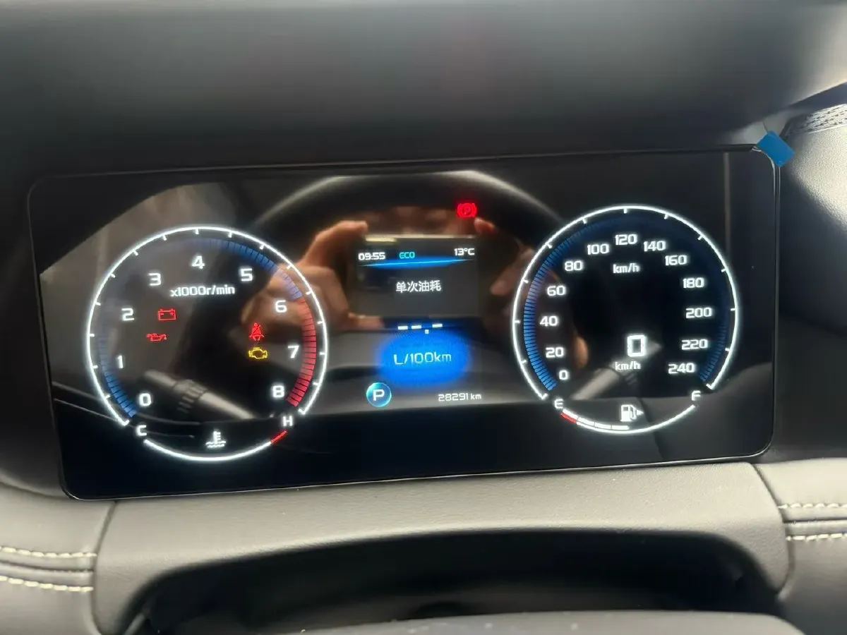 2020 Geely Okavango 1.8T 184HP L4 6AT,autocango,china used car exporter,china ev exporter,chinese used car exporter,chinese used ev exporter