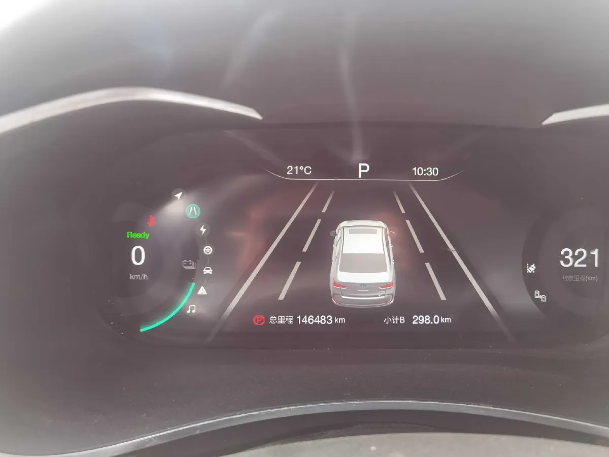 2018 BeiJing Auto EU5 BEV 53.66KWH,autocango,china used car exporter,china ev exporter,chinese used car exporter,chinese used ev exporter