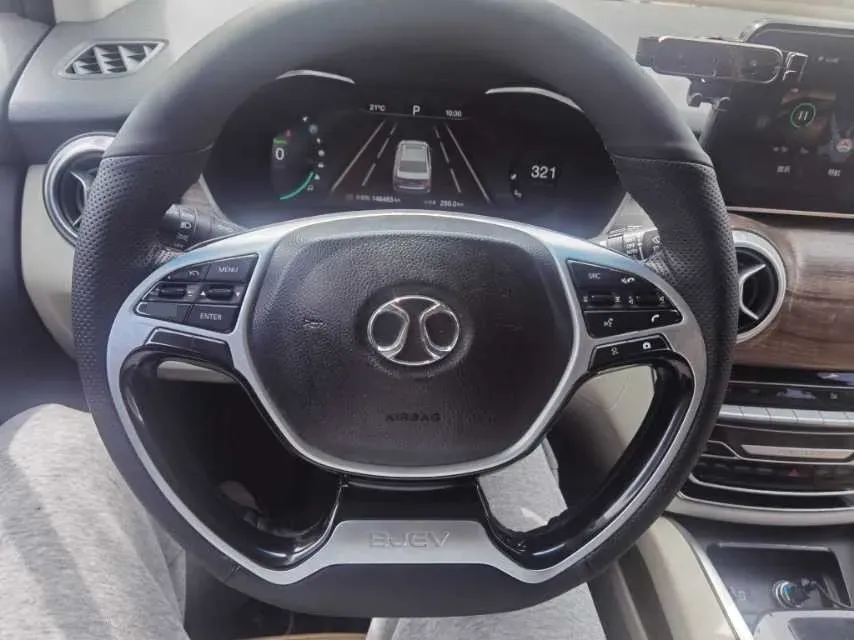 2018 BeiJing Auto EU5 BEV 53.66KWH,autocango,china used car exporter,china ev exporter,chinese used car exporter,chinese used ev exporter