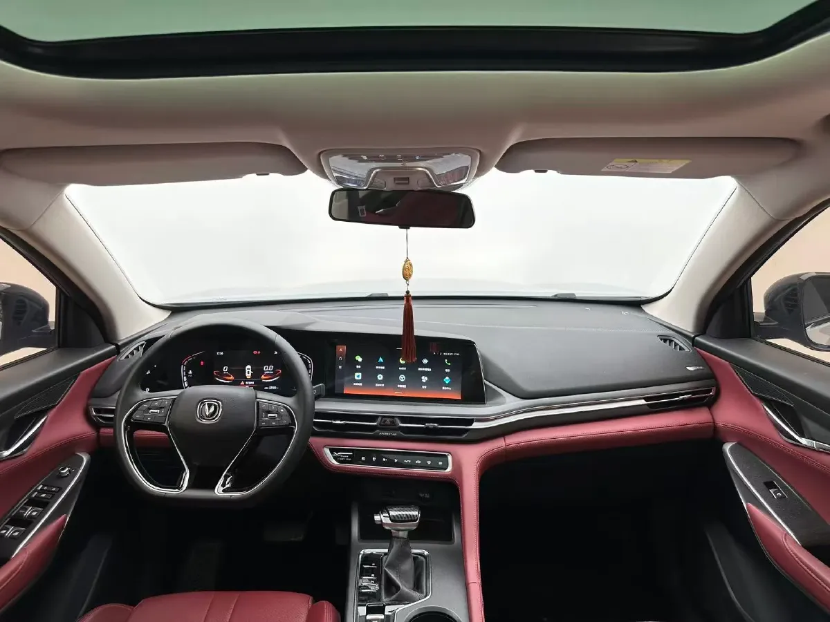 2021 ChangAn CS75 Plus 1.5T 178HP L4 6AT,autocango,china used car exporter,china ev exporter,chinese used car exporter,chinese used ev exporter