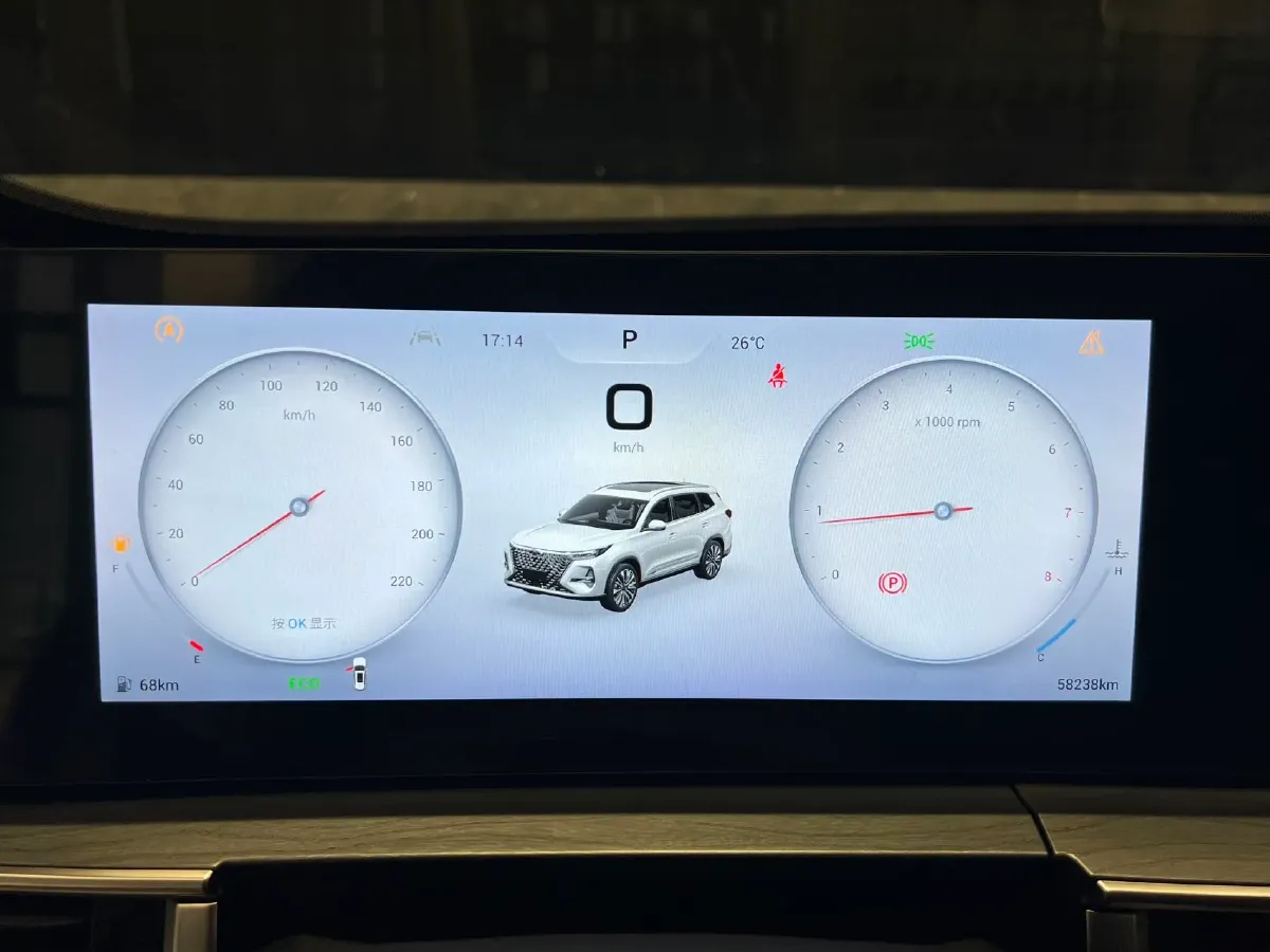 2024 Chery Tiggo 8 PRO 1.6T 197HP L4 7DCT,autocango,china used car exporter,china ev exporter,chinese used car exporter,chinese used ev exporter