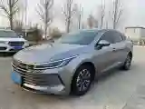 2024 BYD Destroyer 05 1.5L 110HP L4 E-CVT PHEV 8.3KWH