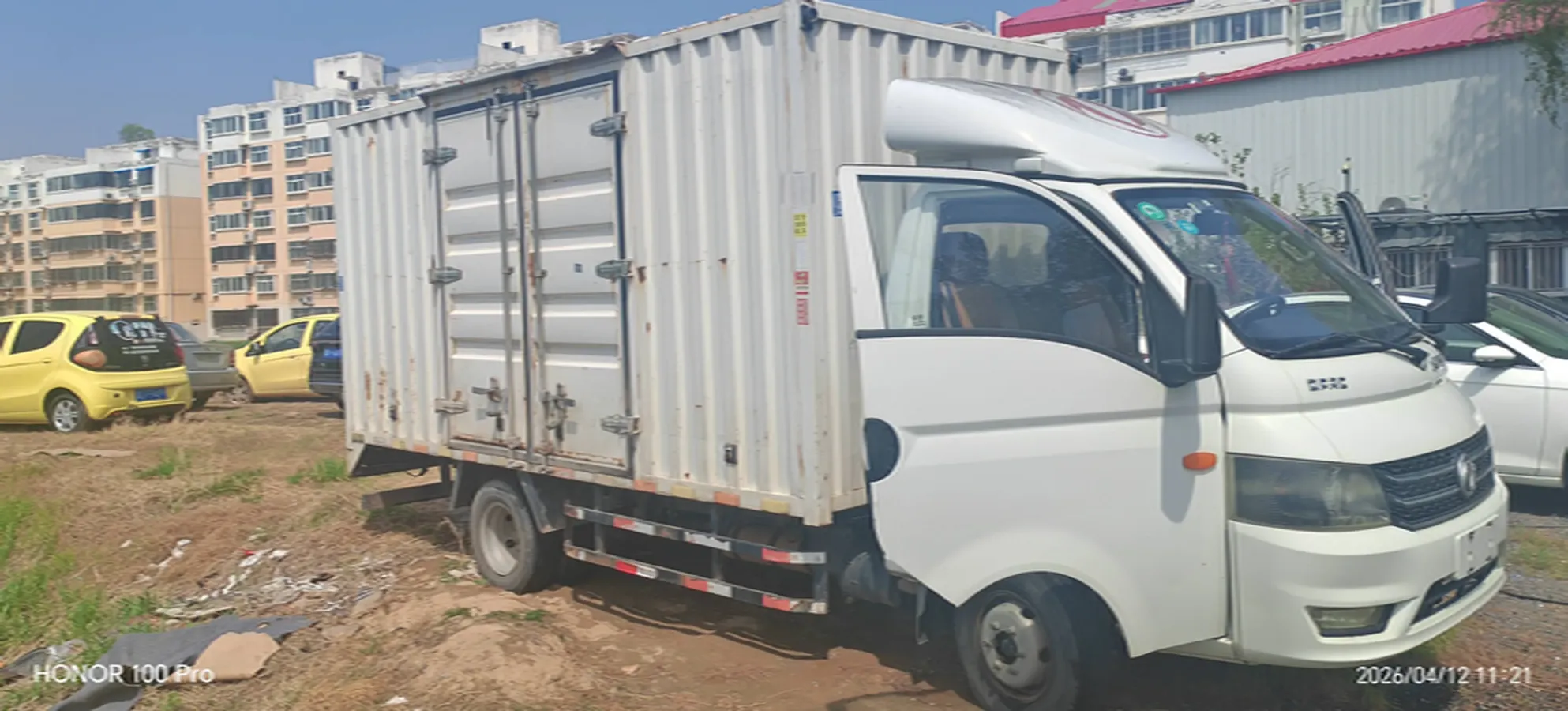 2018 ChangAn Kaicene RuiXing M70 1.5L 116HP L4 5MT,autocango,china used car exporter,china ev exporter,chinese used car exporter,chinese used ev exporter