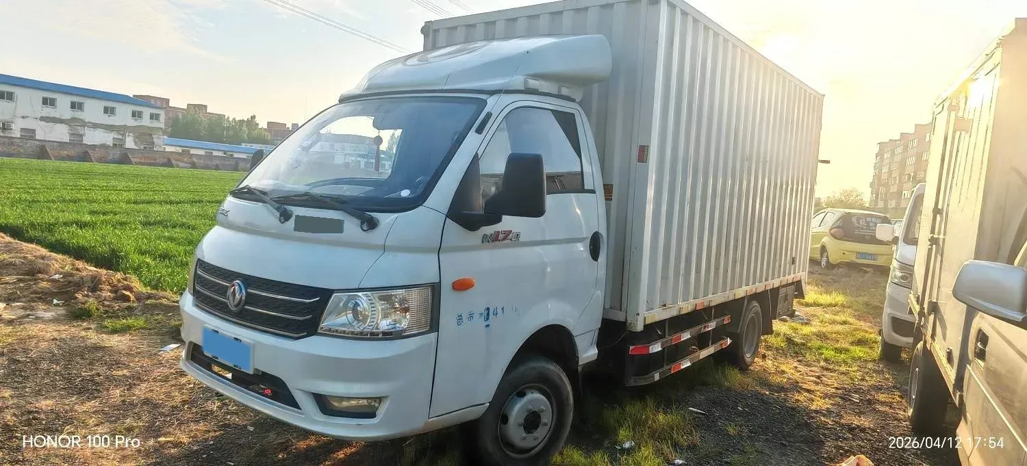 2018 ChangAn Kaicene RuiXing M70 1.5L 116HP L4 5MT,autocango,china used car exporter,china ev exporter,chinese used car exporter,chinese used ev exporter