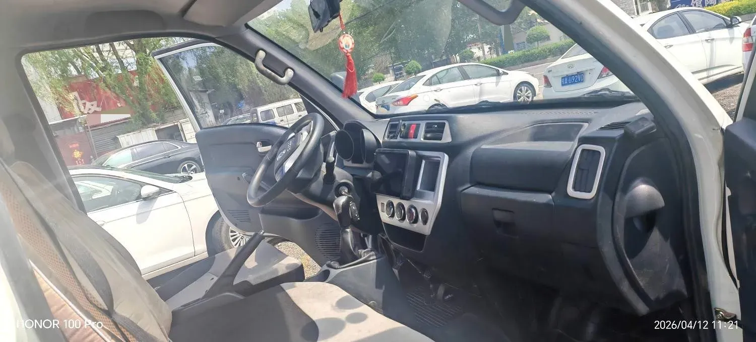 2018 ChangAn Kaicene RuiXing M70 1.5L 116HP L4 5MT,autocango,china used car exporter,china ev exporter,chinese used car exporter,chinese used ev exporter