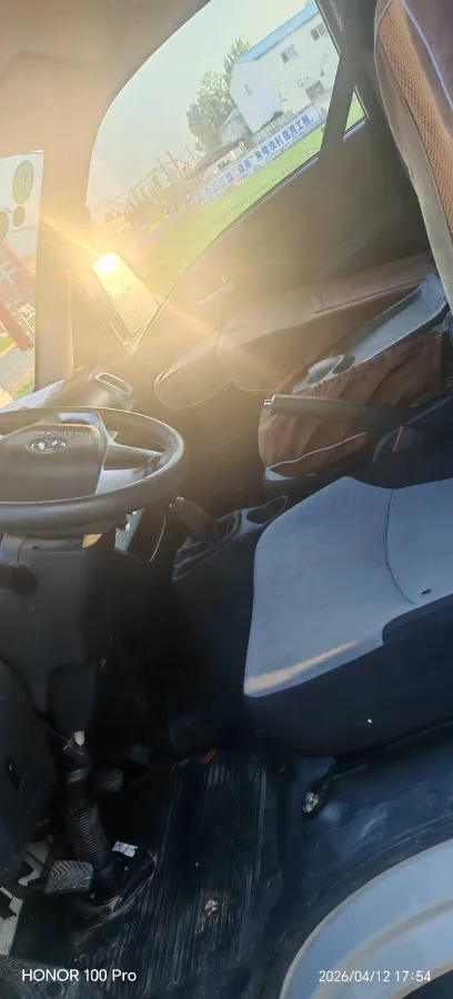 2018 ChangAn Kaicene RuiXing M70 1.5L 116HP L4 5MT,autocango,china used car exporter,china ev exporter,chinese used car exporter,chinese used ev exporter