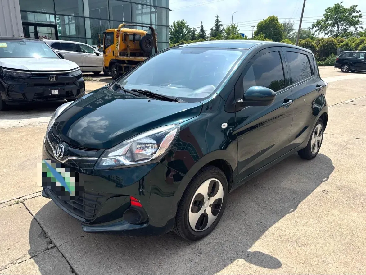 2021 ChangAn BenBen E-Star BEV 31.95KWH,autocango,china used car exporter,china ev exporter,chinese used car exporter,chinese used ev exporter