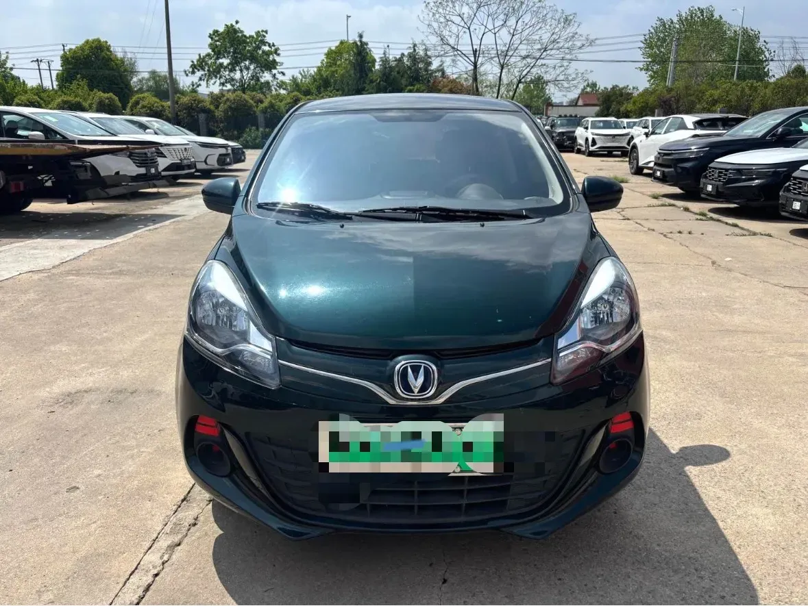 2021 ChangAn BenBen E-Star BEV 31.95KWH,autocango,china used car exporter,china ev exporter,chinese used car exporter,chinese used ev exporter