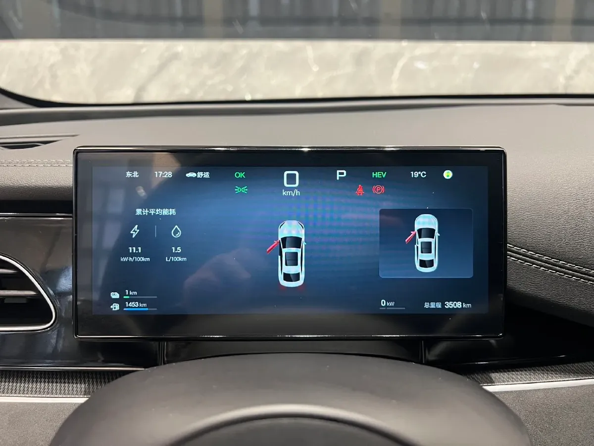 2025 BYD Seal 06 1.5L 101HP L4 E-CVT PHEV 15.87KWH,autocango,china used car exporter,china ev exporter,chinese used car exporter,chinese used ev exporter