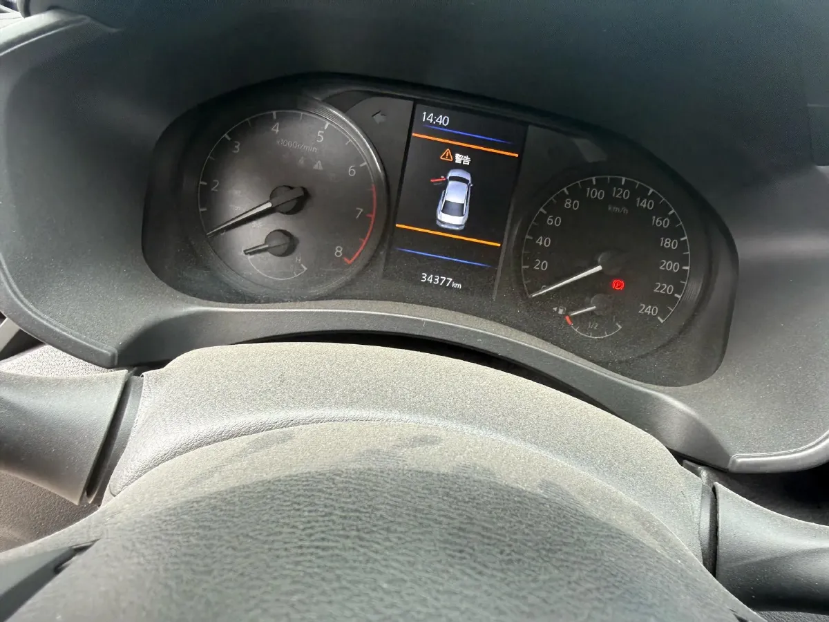 2021 Nissan Teana 2.0L 156HP L4 CVT,autocango,china used car exporter,china ev exporter,chinese used car exporter,chinese used ev exporter