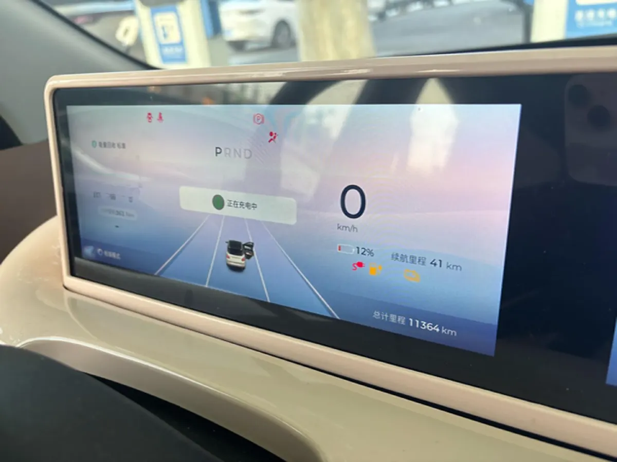 2024 WuLing BinGuo BEV 31.9KWH,autocango,china used car exporter,china ev exporter,chinese used car exporter,chinese used ev exporter