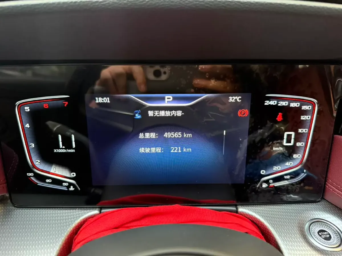 2023 HongQi H5 1.5T 169HP L4 7DCT,autocango,china used car exporter,china ev exporter,chinese used car exporter,chinese used ev exporter