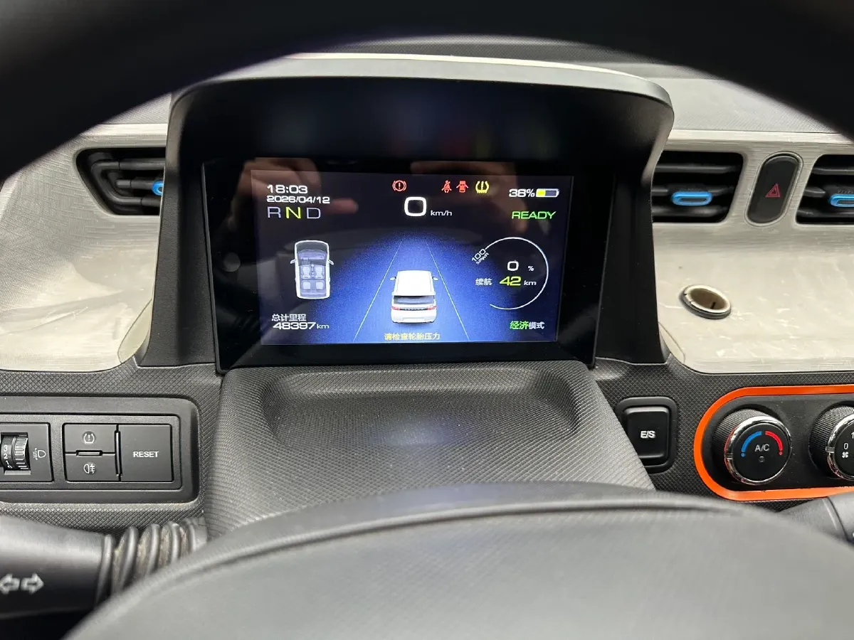 2020 WuLing HongGuang MINI EV BEV 9.3KWH,autocango,china used car exporter,china ev exporter,chinese used car exporter,chinese used ev exporter