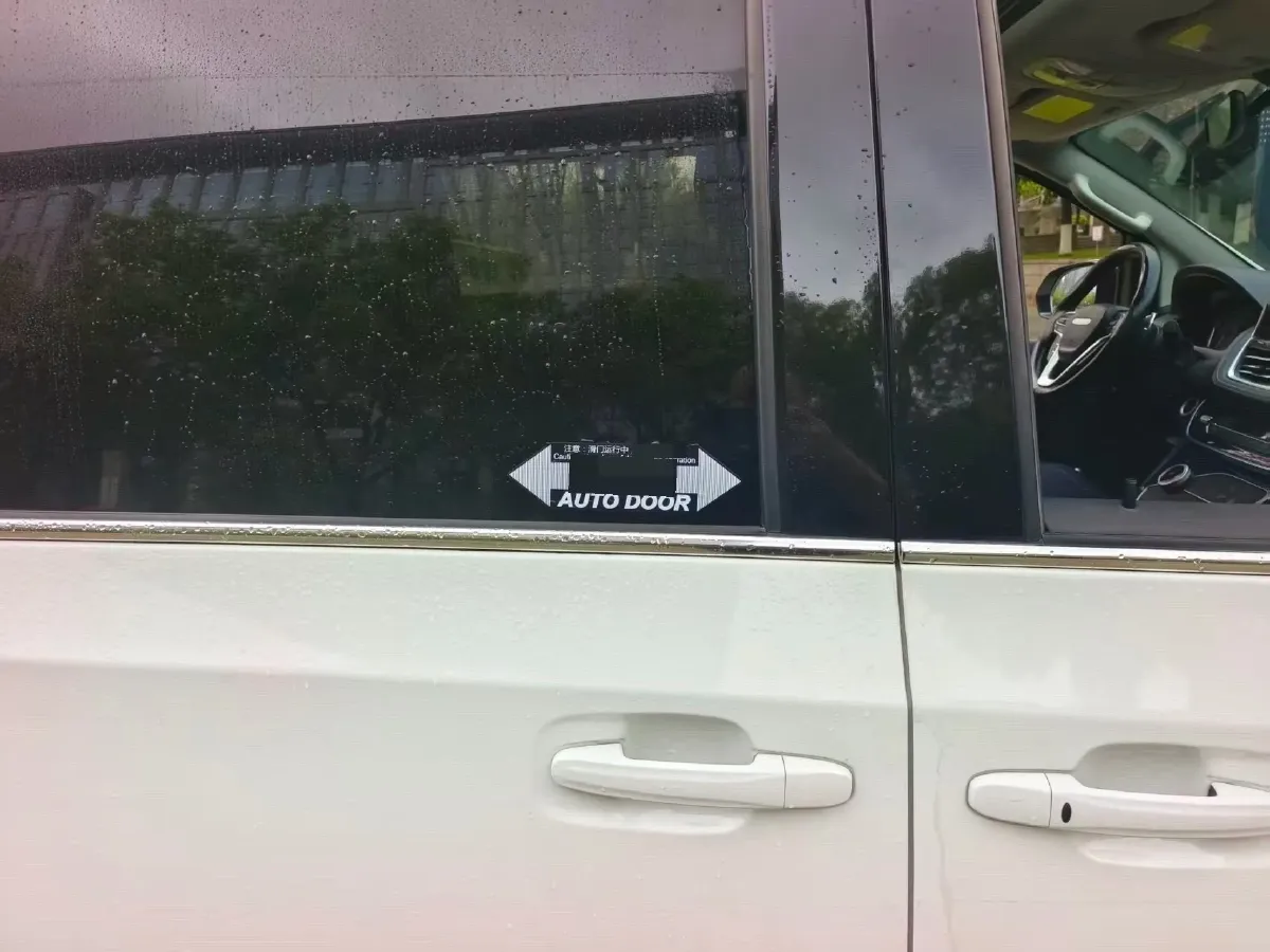 2023 MAXUS G20 2.0T 163HP L4 8AT,autocango,china used car exporter,china ev exporter,chinese used car exporter,chinese used ev exporter