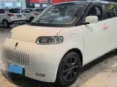 2020 ORA WHITECAT,autocango,china used car exporter,china ev exporter,chinese used car exporter,chinese used ev exporter