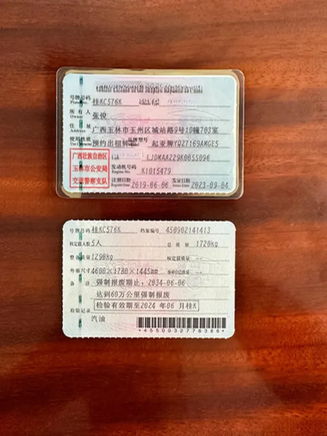 2017 Kia K3 1.6L 128HP L4 6AT,autocango,china used car exporter,china ev exporter,chinese used car exporter,chinese used ev exporter