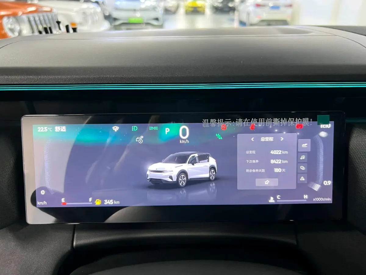 2025 LYNK&CO 06 1.5T 181HP L4 7DCT,autocango,china used car exporter,china ev exporter,chinese used car exporter,chinese used ev exporter