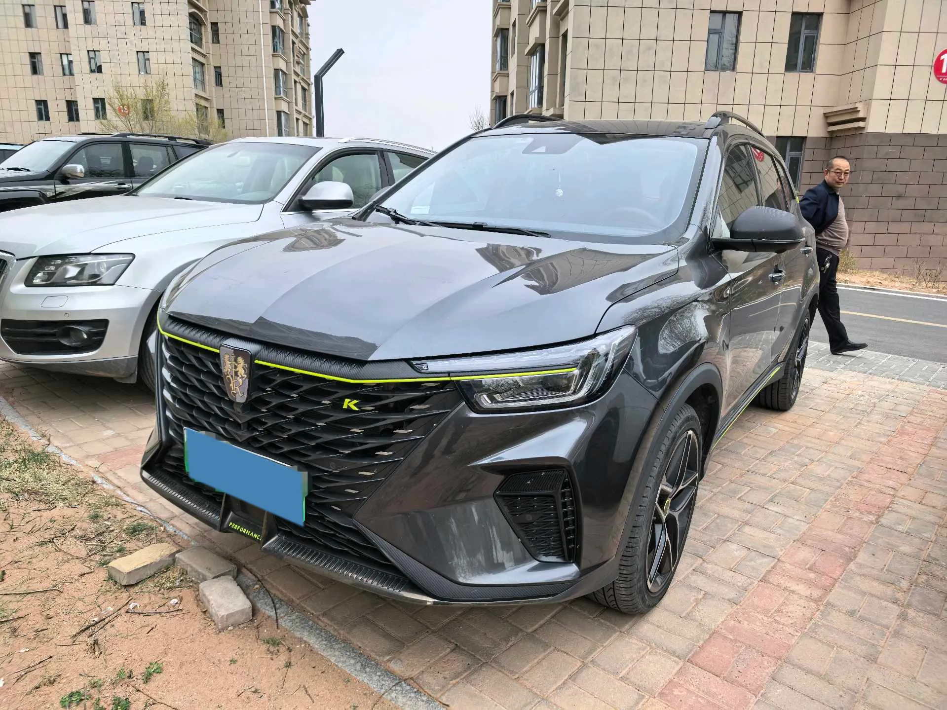 2021 Roewe RX5 1.5T 169HP L4 AMT PHEV 11.1KWH