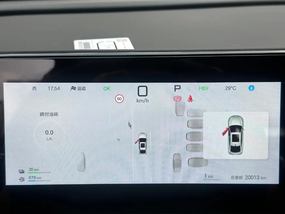 2025 BYD QinL 1.5L 101HP L4 E-CVT PHEV 10.08KWH,autocango,china used car exporter,china ev exporter,chinese used car exporter,chinese used ev exporter