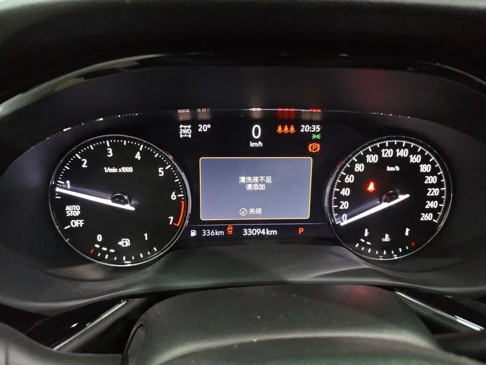 2022 Buick EnvisionPlus 2.0T 237HP L4 9AT,autocango,china used car exporter,china ev exporter,chinese used car exporter,chinese used ev exporter