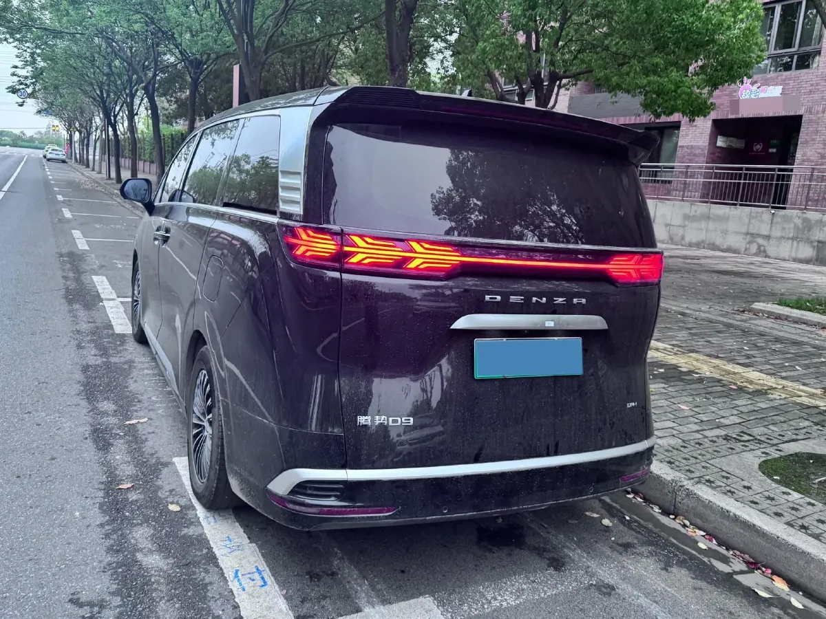 2024 Denza D9 1.5T 139HP L4 E-CVT PHEV 40KWH,autocango,china used car exporter,china ev exporter,chinese used car exporter,chinese used ev exporter