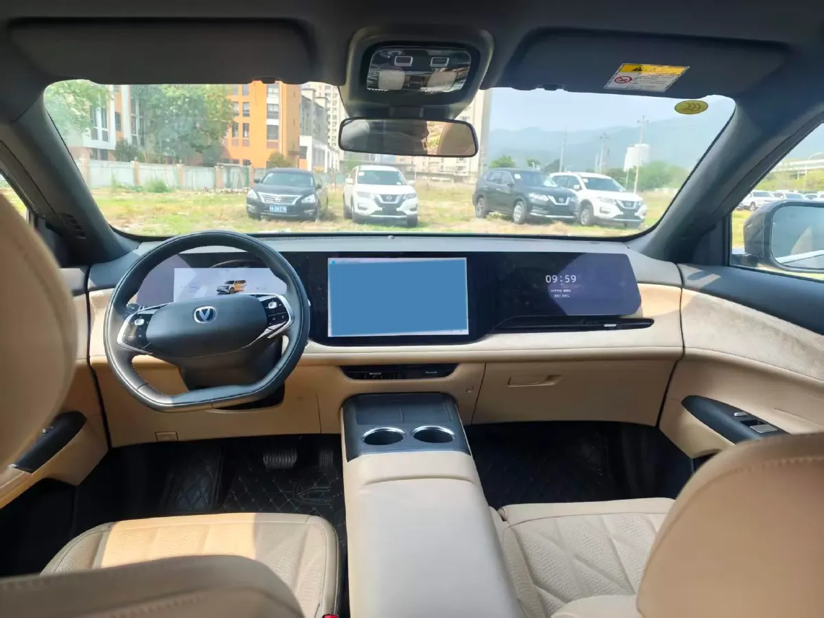 2025 ChangAn CS75 Plus 1.5T 192HP L4 8AT,autocango,china used car exporter,china ev exporter,chinese used car exporter,chinese used ev exporter