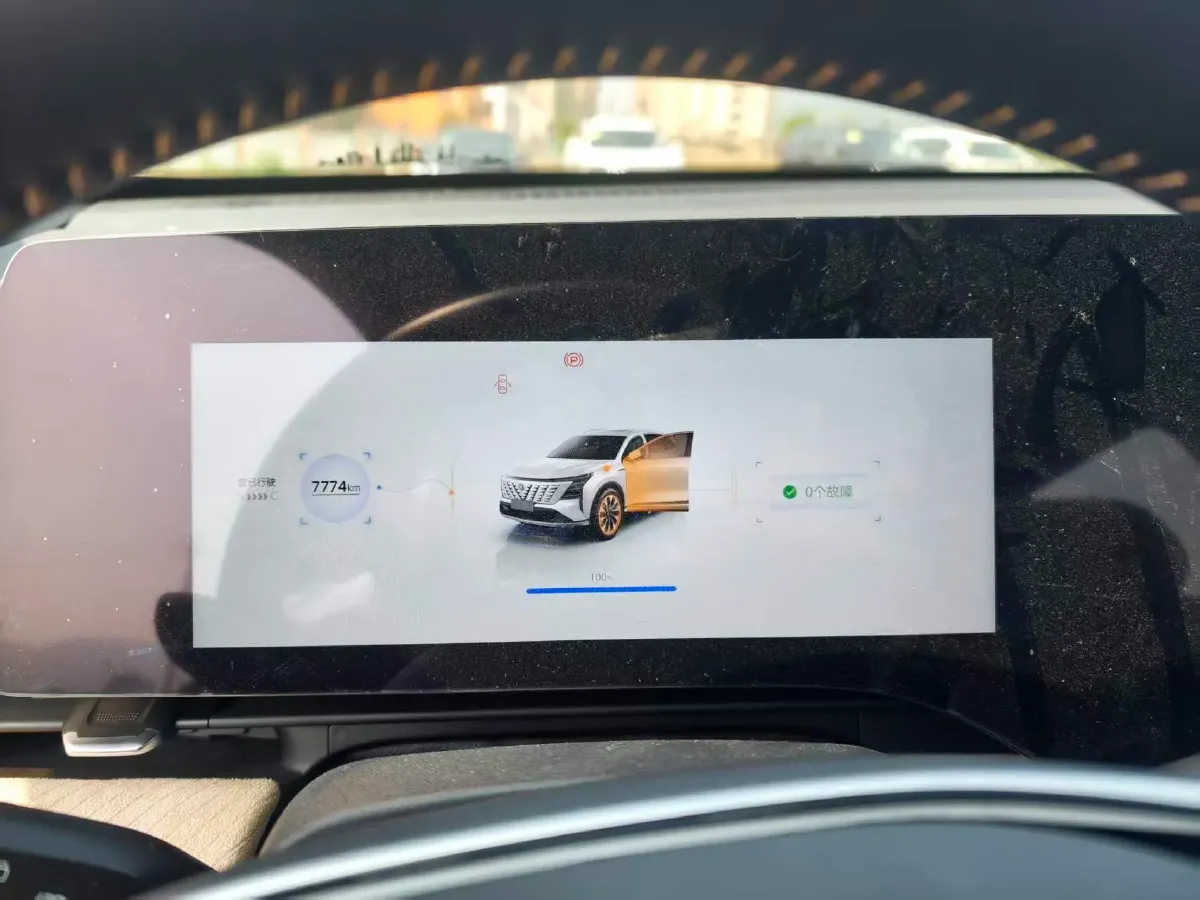 2025 ChangAn CS75 Plus 1.5T 192HP L4 8AT,autocango,china used car exporter,china ev exporter,chinese used car exporter,chinese used ev exporter