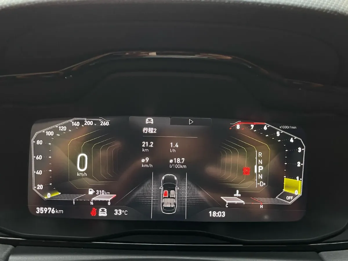 2021 LYNK&CO 03 1.5T 180HP L3 7DCT,autocango,china used car exporter,china ev exporter,chinese used car exporter,chinese used ev exporter