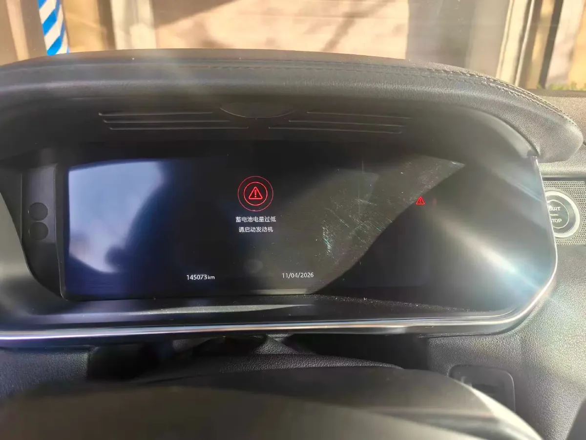 2018 Land Rover Range Rover 3.0T 340HP V6 8AT,autocango,china used car exporter,china ev exporter,chinese used car exporter,chinese used ev exporter