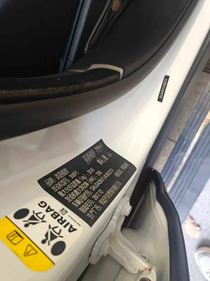 2018 Land Rover Range Rover 3.0T 340HP V6 8AT,autocango,china used car exporter,china ev exporter,chinese used car exporter,chinese used ev exporter