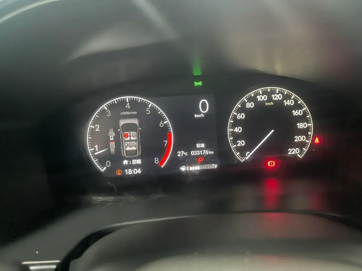 2023 Honda Breeze 1.5T 193HP L4 CVT,autocango,china used car exporter,china ev exporter,chinese used car exporter,chinese used ev exporter