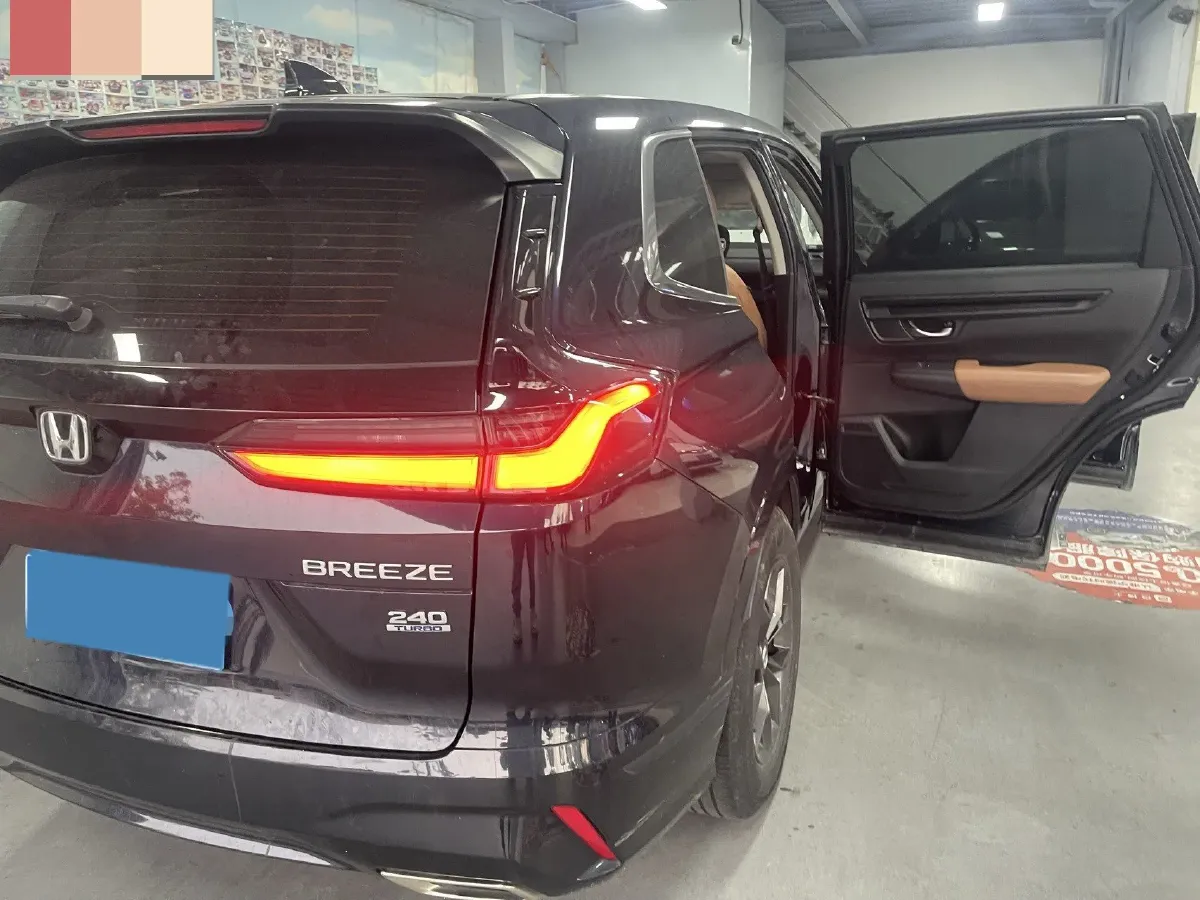 2023 Honda Breeze 1.5T 193HP L4 CVT,autocango,china used car exporter,china ev exporter,chinese used car exporter,chinese used ev exporter