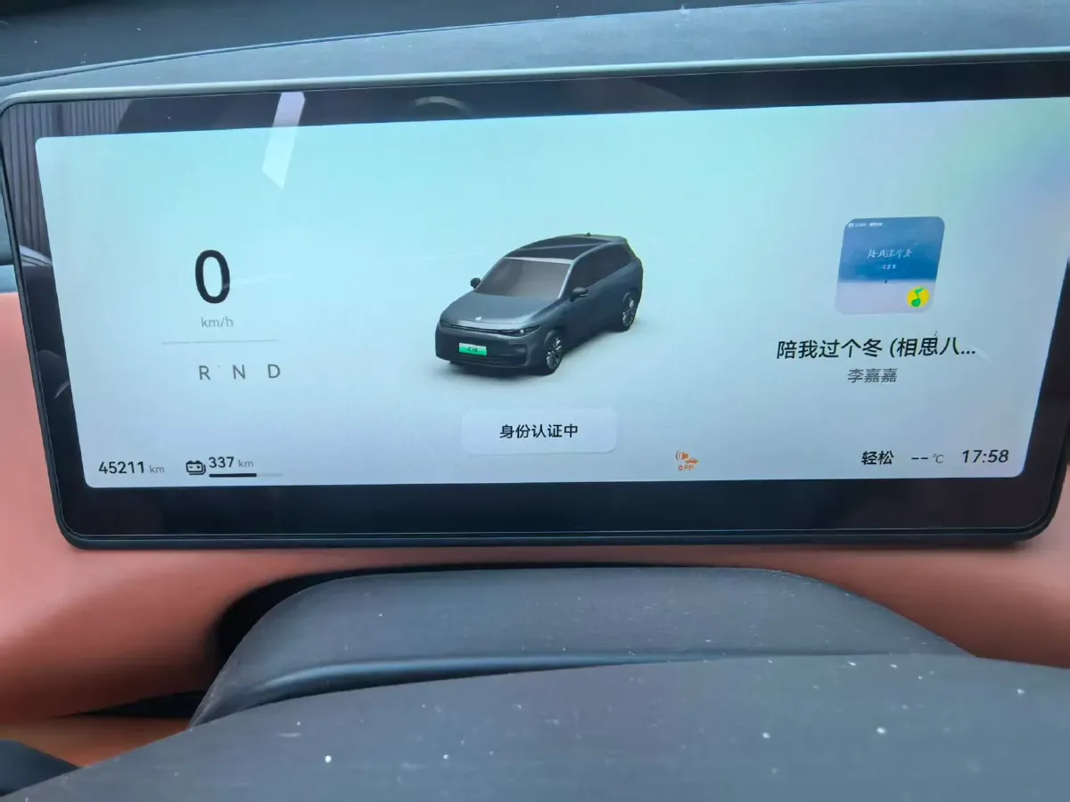 2024 Leapmotor C10 BEV 69.9KWH,autocango,china used car exporter,china ev exporter,chinese used car exporter,chinese used ev exporter