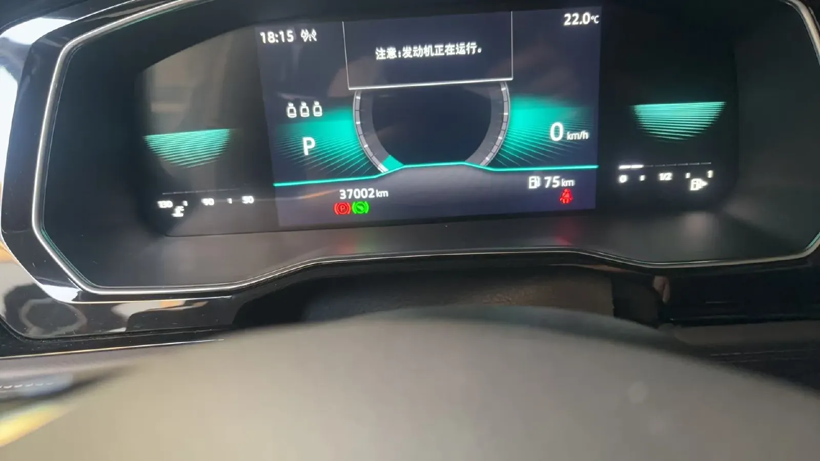 2020 Volkswagen Sagitar 1.4T 150HP L4 7DCT,autocango,china used car exporter,china ev exporter,chinese used car exporter,chinese used ev exporter