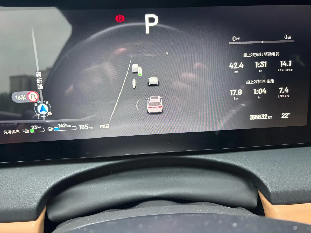 2021 Li ONE Range Extended 131HP REEV 40.5KWH,autocango,china used car exporter,china ev exporter,chinese used car exporter,chinese used ev exporter