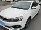 2019 Geely Emgrand 1.5L 109HP L4 CVT