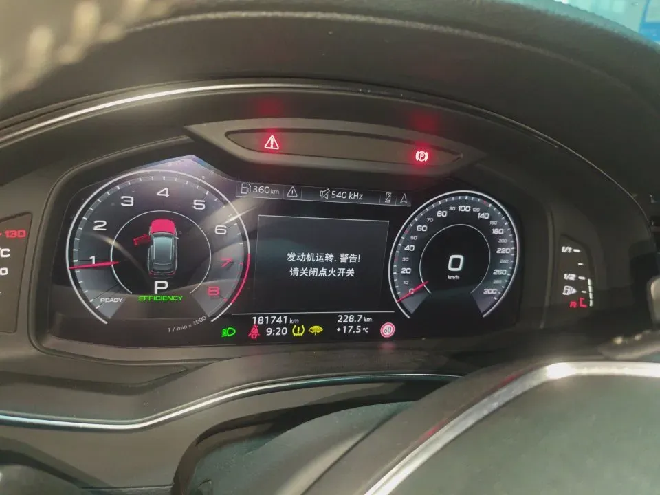 2020 Audi A6L 2.0T 224HP L4 7DCT,autocango,china used car exporter,china ev exporter,chinese used car exporter,chinese used ev exporter