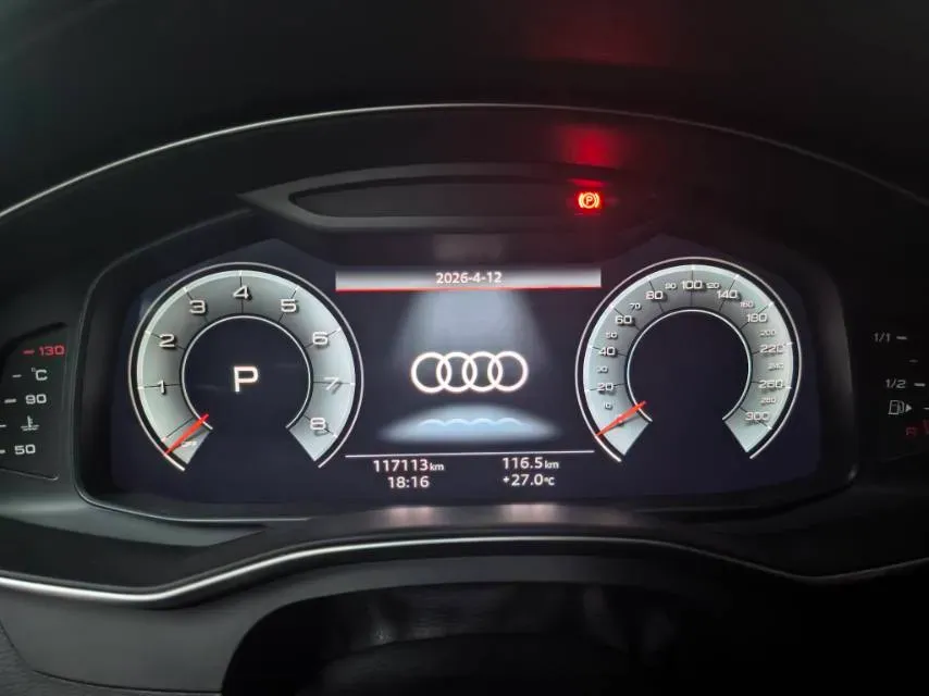 2021 Audi A6L 2.0T 224HP L4 7DCT,autocango,china used car exporter,china ev exporter,chinese used car exporter,chinese used ev exporter